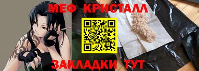 бутик Азнакаево
