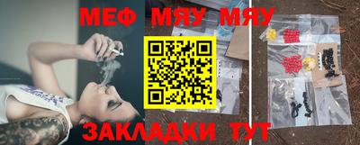 дистиллят марихуана Будённовск