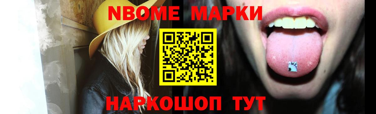 Лсд 25 экстази кислота  кракен вход  Горячий Ключ  ЛСД экстази ecstasy 