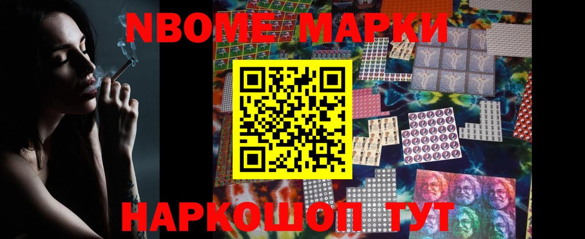 Горячий Ключ  CBD масло  Кокаин  Меф  Хэш  Гашик  Мяу-Мяу  Вход с VPN  Cocaine  Каннабис 